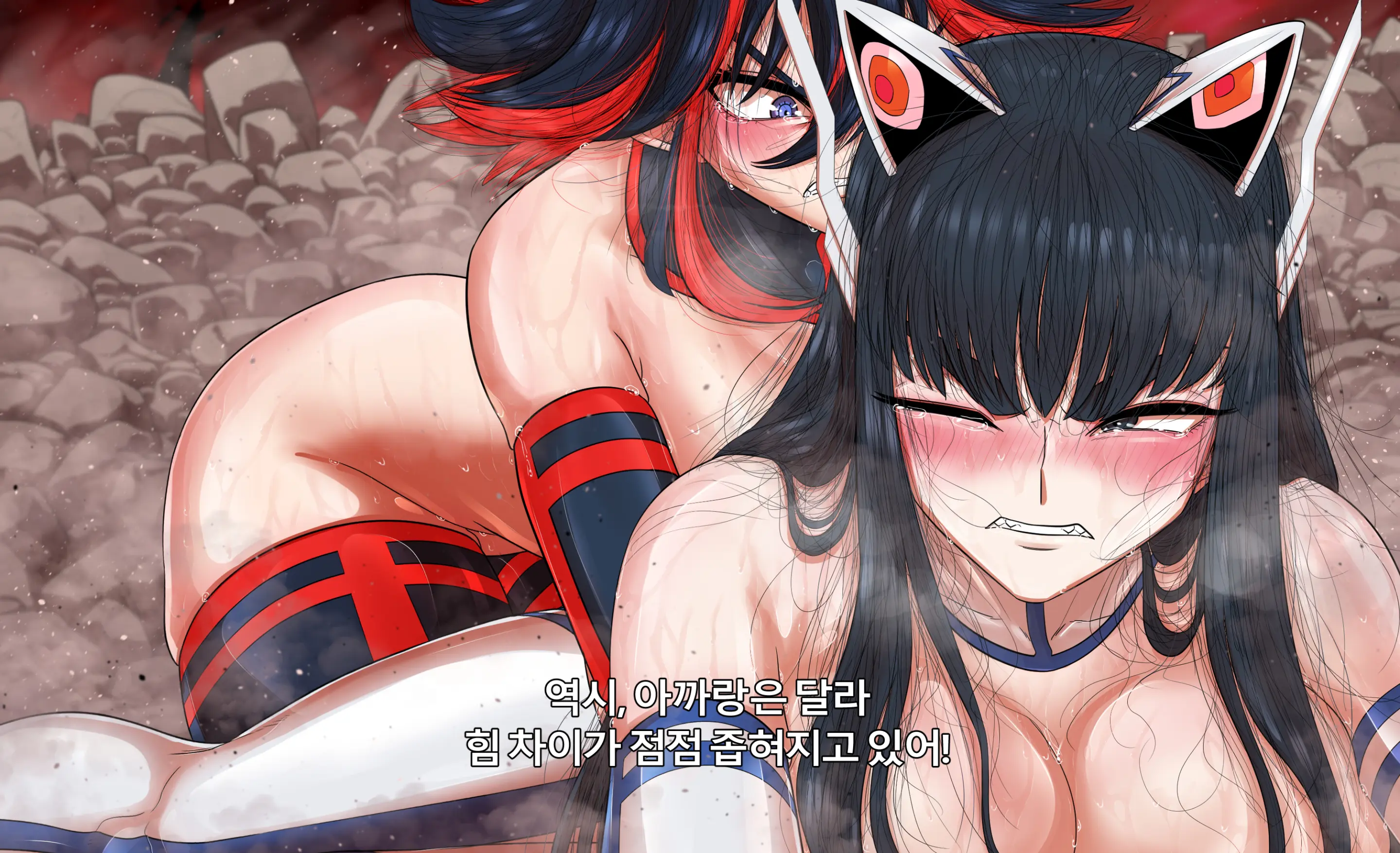 KILL La KILL Mid-Check